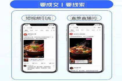 百度竞价推广公司经典案例回顾：网络广告的变革与创新